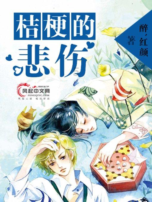13岁小孩出道!韩国女爱豆的出道年龄越来越吓人!