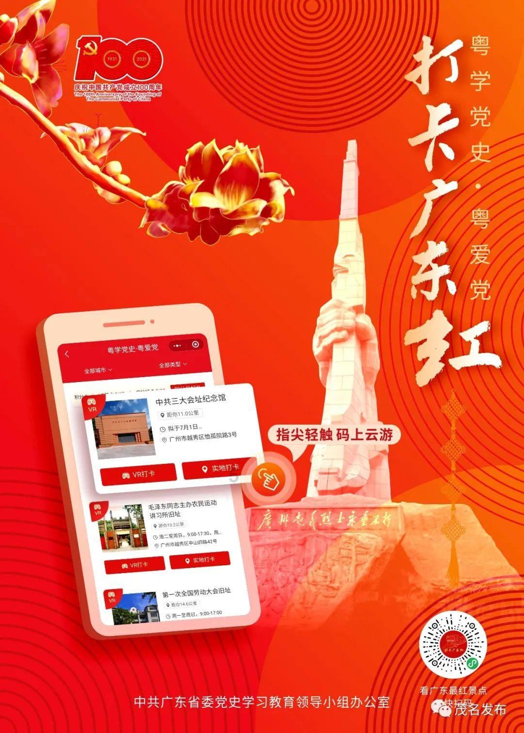如常,也是好时光