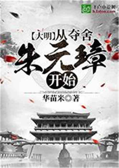 全民反诈在行动｜引导孩子合理上网、理性追星 不轻易添加陌生人为好友
